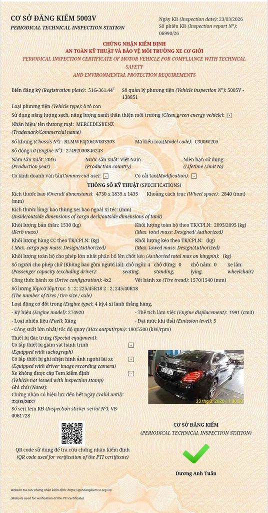 Mercedes C300 AMG умер в 2016 году — сами владельцы выставлены на продажу