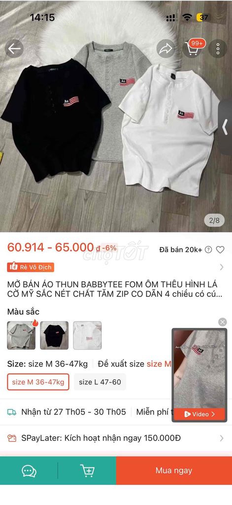 Áo thun nữ tăm zip size M. Mua bán Quần áo tại Quận Cái Răng Cần Thơ được đăng bởi võ thị khả ái hình 1