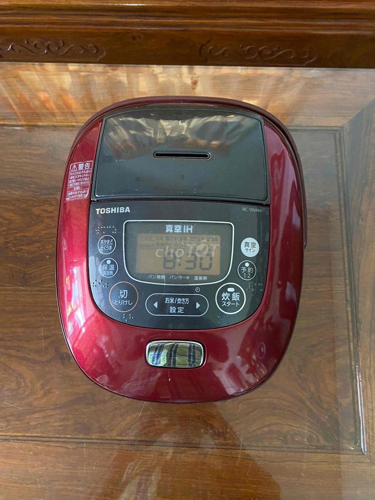 Nồi cơm điện Toshiba hút chân không IH 1.0L. Mua bán Bếp, lò, đồ điện nhà bếp tại Thành phố Vĩnh Long Vĩnh Long được đăng bởi minhtu hình 1