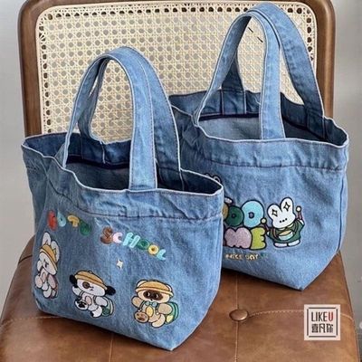Túi tote jean. Mua bán Túi xách tại Huyện Buôn Đôn Đắk Lắk được đăng bởi Shop BuBu Buôn Đôn