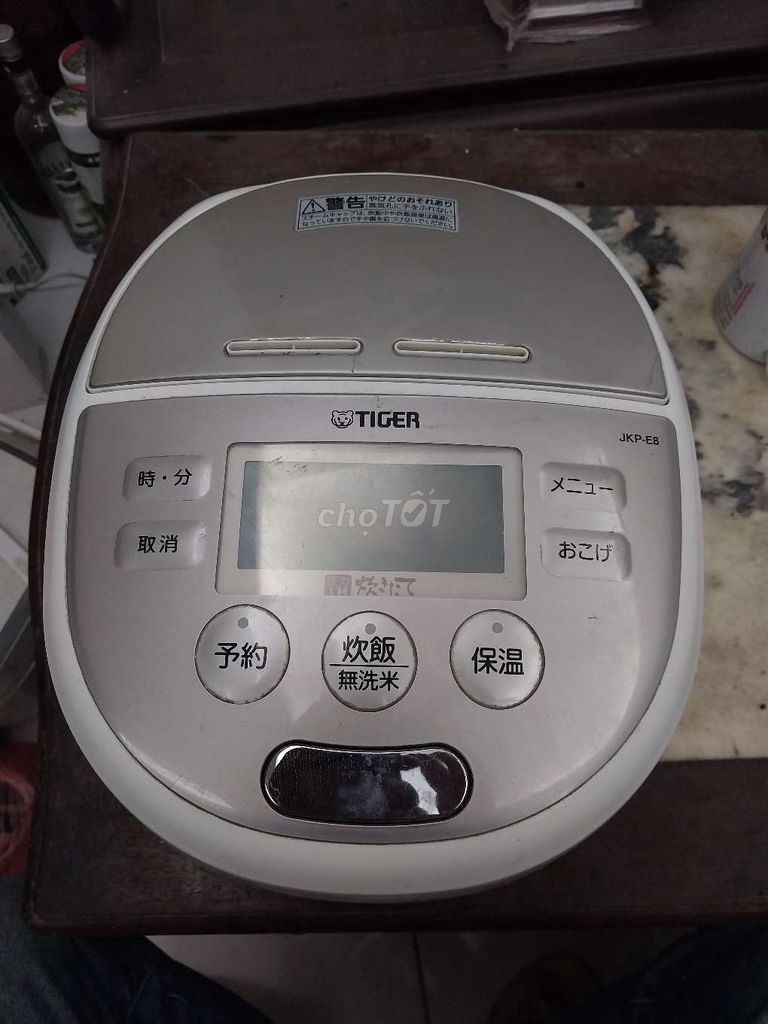 Nồi cơm từ Nhật áp suất 2 bi Tiger JKP-E8 1 l. Mua bán Bếp, lò, đồ điện nhà bếp tại Quận Hai Bà Trưng Hà Nội được đăng bởi Anh Quang hình 1