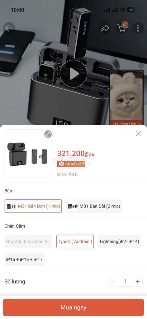 Microphone không dây M31 Đen. Mua bán Phụ kiện (Màn hình, Chuột...) tại Thành phố Hội An Quảng Nam được đăng bởi Quang Man hình 1