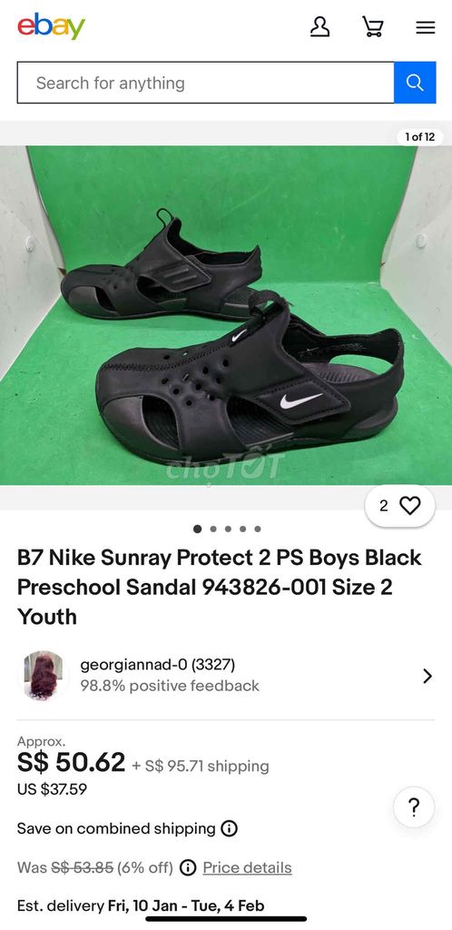 Sandal bé trai Nike Sunray Protect 2 size 31 19cm