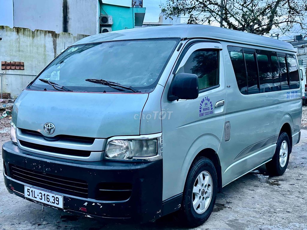 Toyota Hiace 2008 - 123 km. Mua bán Ô tô tại Quận Bình Tân Tp Hồ Chí Minh được đăng bởi Huỳnh tấn pha hình 5