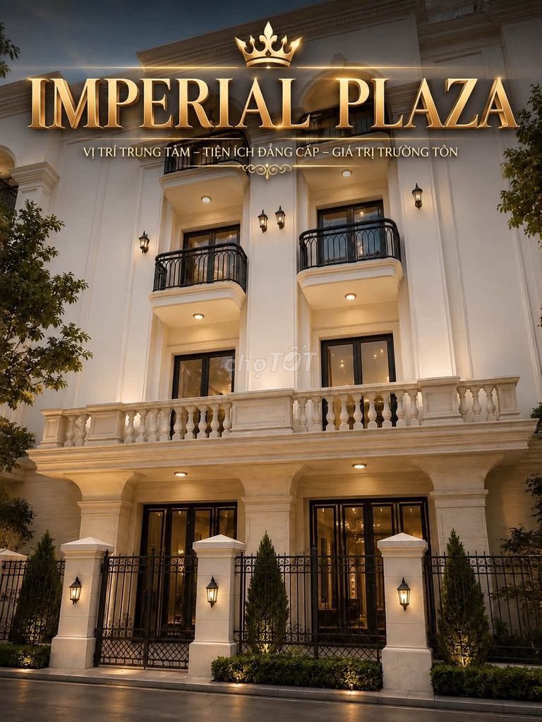 Распродажа прилегающей площади Imperial Plaza 360 — 100,7-176,4 м2 — 40 миллиардов долларов