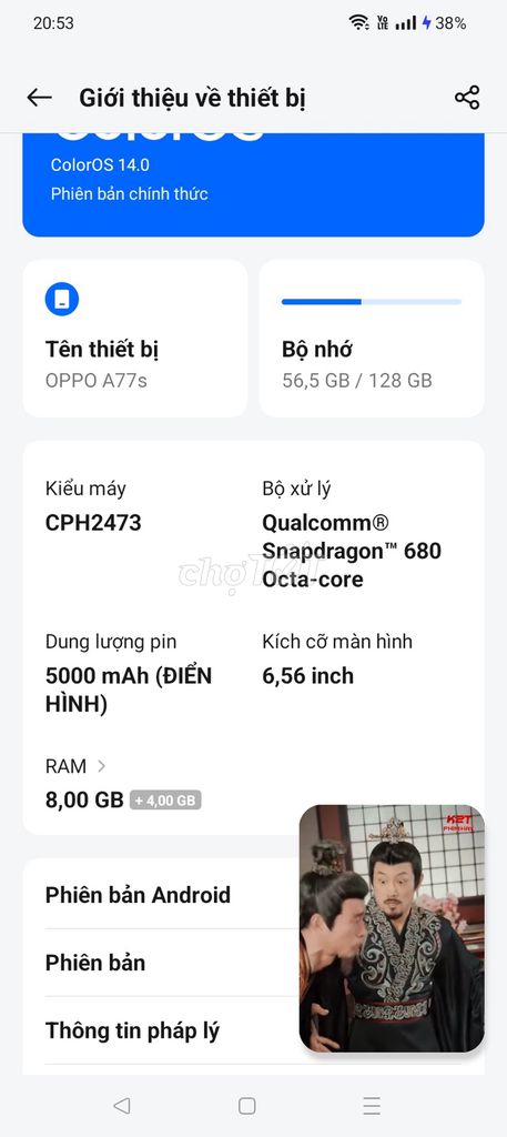 OPPO A77s 128GB. Mua bán Điện thoại tại Huyện Đức Trọng Lâm Đồng được đăng bởi Ut khung hình 1