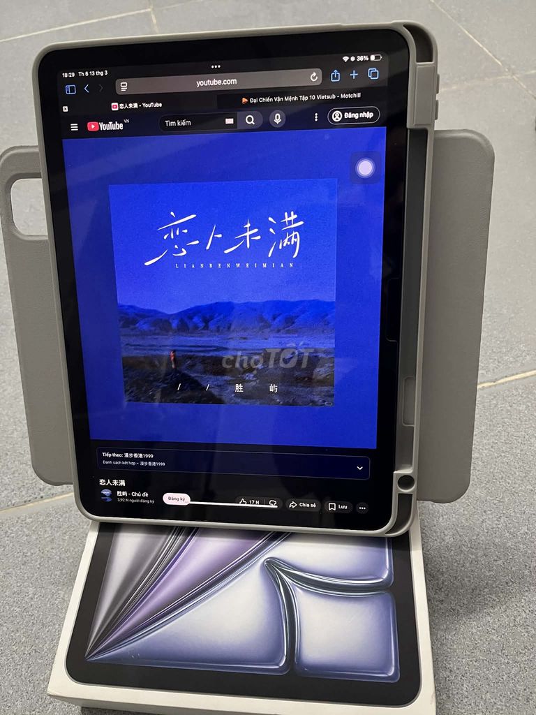 Apple iPad Air M3 11 inch 128GB. Mua bán Máy tính bảng tại Quận Gò Vấp Tp Hồ Chí Minh được đăng bởi Nguyen Ngoc hình 1
