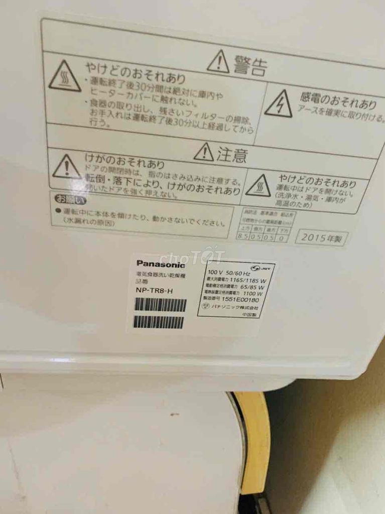 Máy rửa bát Panasonic NP-TR8-H. Mua bán Bếp, lò, đồ điện nhà bếp tại Quận Tân Bình Tp Hồ Chí Minh được đăng bởi Mai hình 1