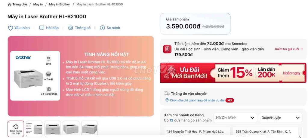 Máy in laser Brother HL-B2100D Trắng. Mua bán Đồ dùng văn phòng tại Huyện Bến Cầu Tây Ninh được đăng bởi Aping hình 1