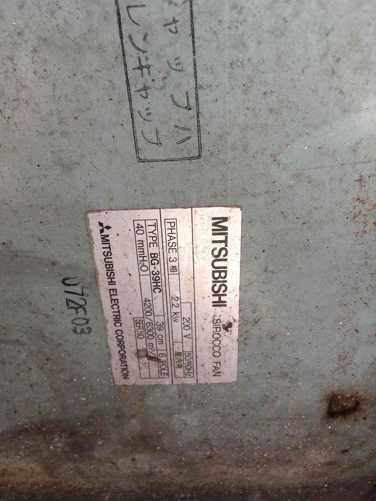 Quạt hút công nghiệp Mitsubishi BG-39HC Nhật. Mua bán Quạt tại Thị xã Bến Cát Bình Dương được đăng bởi thời gian hình 1