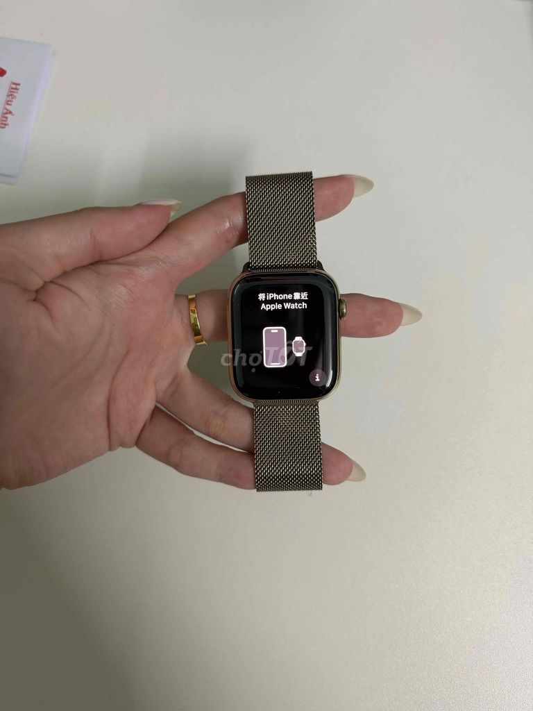 Apple Watch Series 8 Thép Vàng. Mua bán Thiết bị đeo thông minh tại Quận Sơn Trà Đà Nẵng được đăng bởi Chị mai hình 1