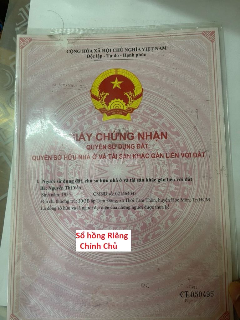 Chính Chủ Bán Nhà Nát Thới Tam Thôn Hóc Môn,Sổ Hồng Riêng, 52m2, 1ty5