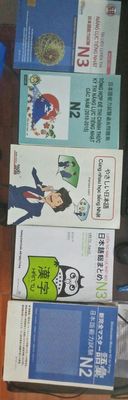 Bộ Sách thực hành tiếng Nhật