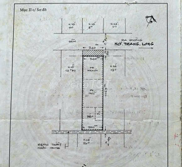 Chính chủ cần bán nhà hẻm ba gác dân trí🎄 DT 40m2 🎄2Tầng chỉ 5,2 tỷ TL