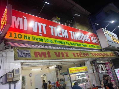 mì vịt tiềm sđt : 0822118509 logo