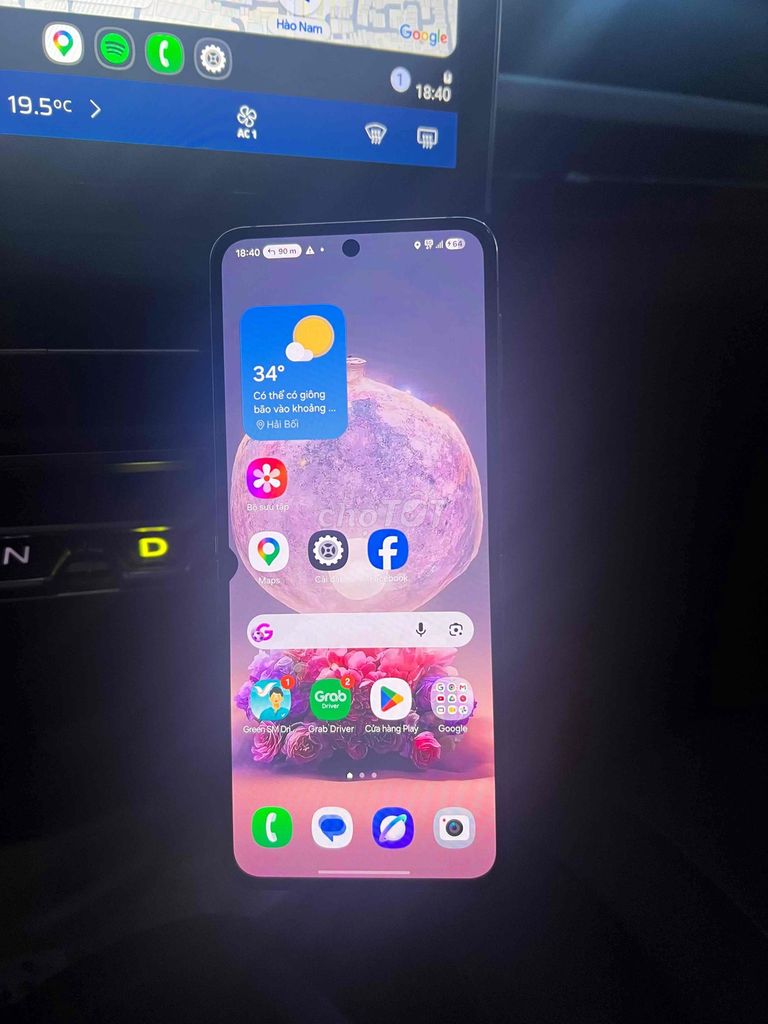 Samsung Galaxy Z Flip 5 cho ae trãi nghiệm. Mua bán Điện thoại tại Quận Hoàng Mai Hà Nội được đăng bởi Dương hình 1