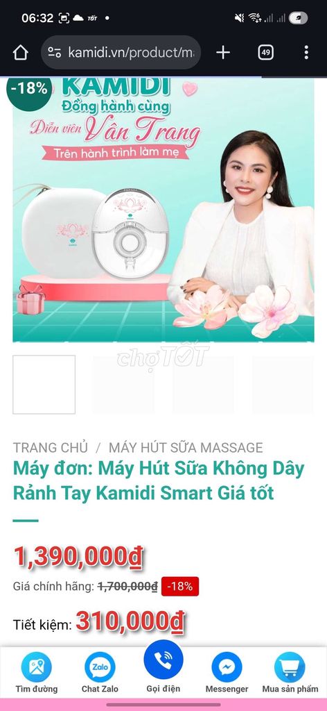 Đồ chơi nhồi bông WOWLEN TuTu Len. Mua bán Mẹ và bé tại Quận Gò Vấp Tp Hồ Chí Minh được đăng bởi Dung hình 1