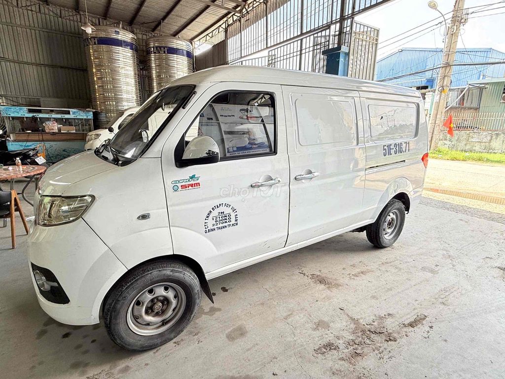 Dongben SRM Van белый 2024 56000 км