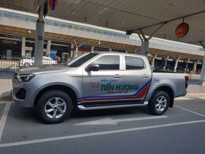 Điện lạnh Tiến hương logo