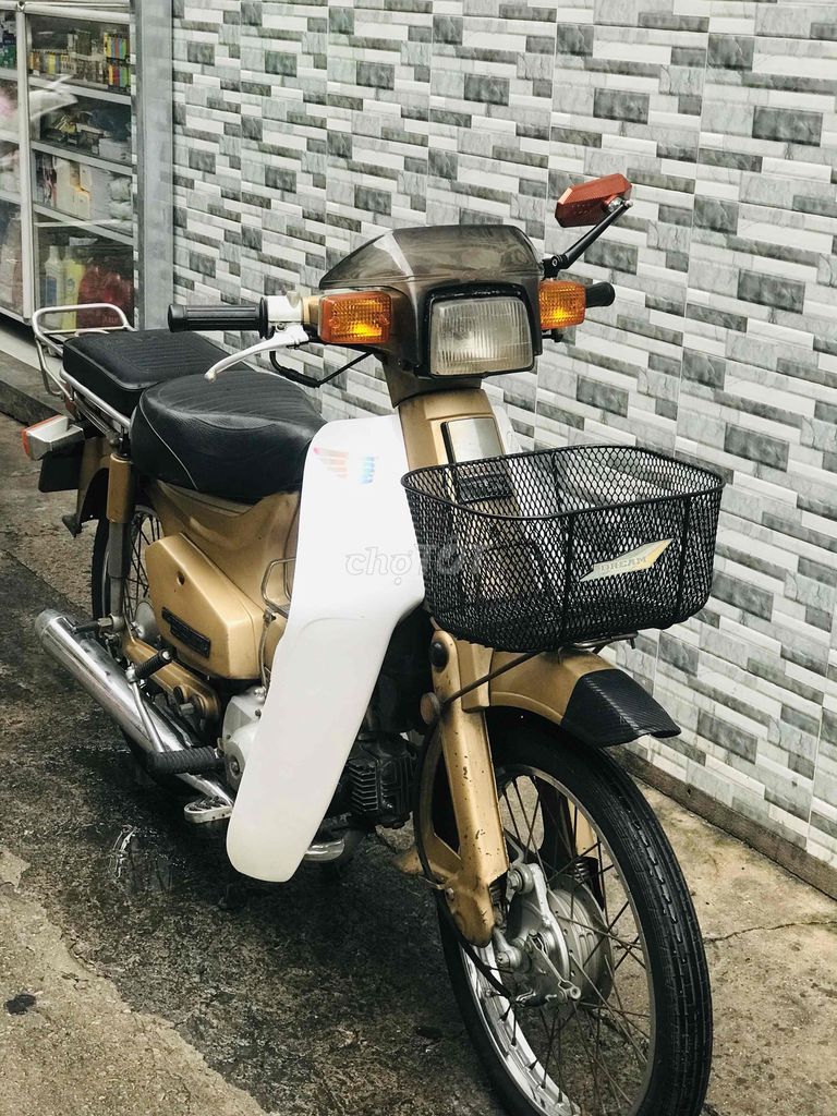 Honda Cub 84/50cc с номерами Хошимина в супер состоянии