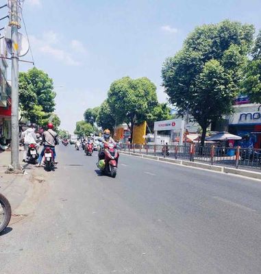 🔥NGAY ST COOP MART QUANG TRUNG  P11 GV - 80.M2  NHỈNH 6T - HẺM XE HƠI. Mua bán nhà ở tại Quận Gò Vấp Tp Hồ Chí Minh được đăng bởi Tình Phạm