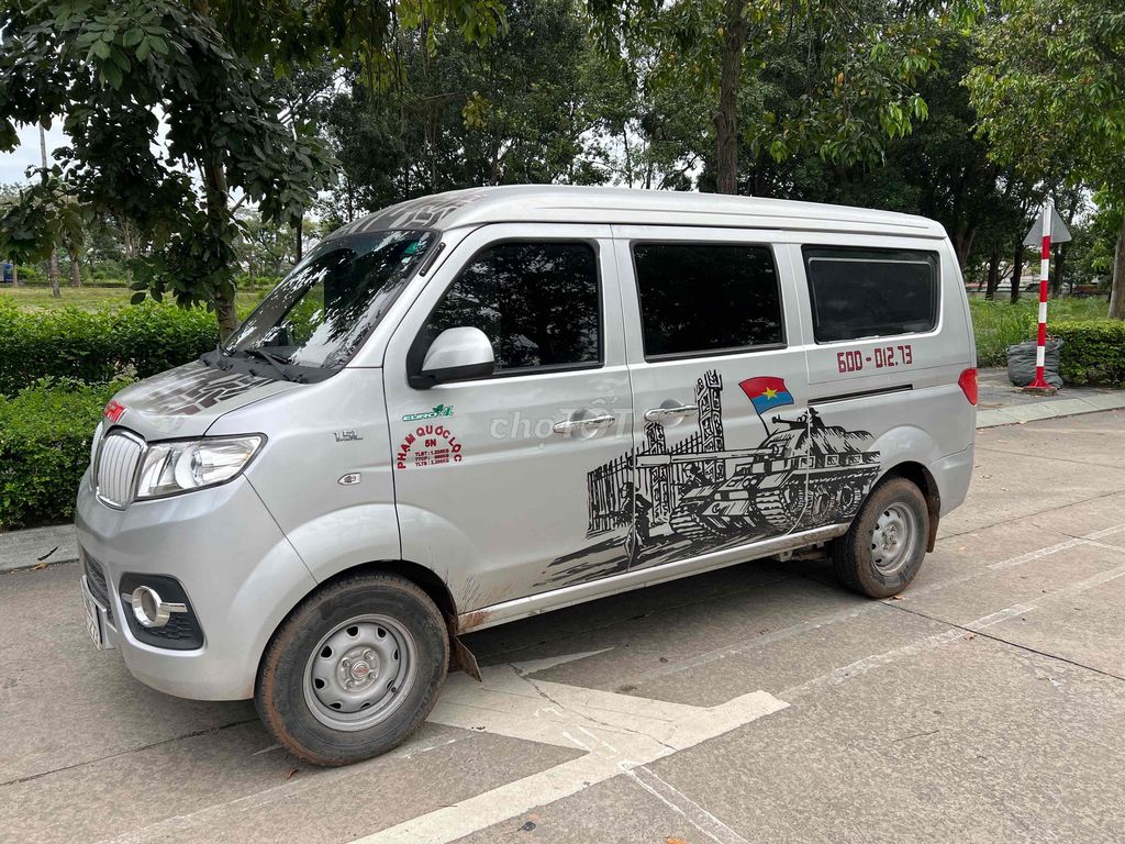 srm 5 chỗ 2023. Mua bán Xe tải, xe ben tại Thành phố Biên Hòa Đồng Nai được đăng bởi nguyen truong hình 2