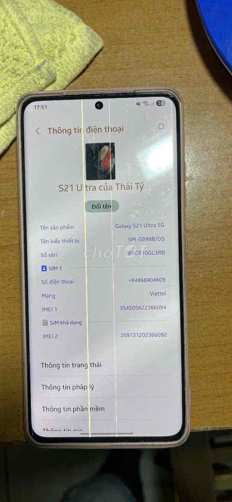 Màn hình Samsung Galaxy S21 Ultra 5G Đã sử dụng. Mua bán Linh kiện (RAM, Card...) tại Huyện Châu Phú An Giang được đăng bởi LAPTOP AN GIANG hình 1