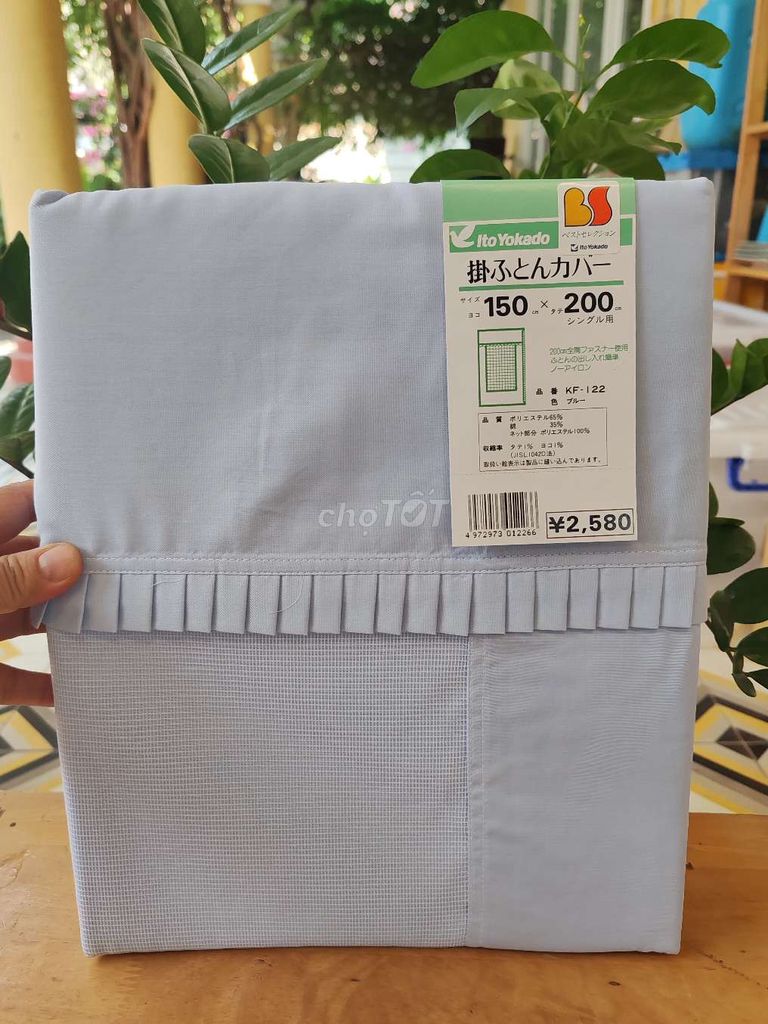 Vỏ chăn ga Ito Yokado Xanh nhạt. Mua bán Giường, chăn ga gối nệm tại Quận 7 Tp Hồ Chí Minh được đăng bởi Vy Vy hình 1