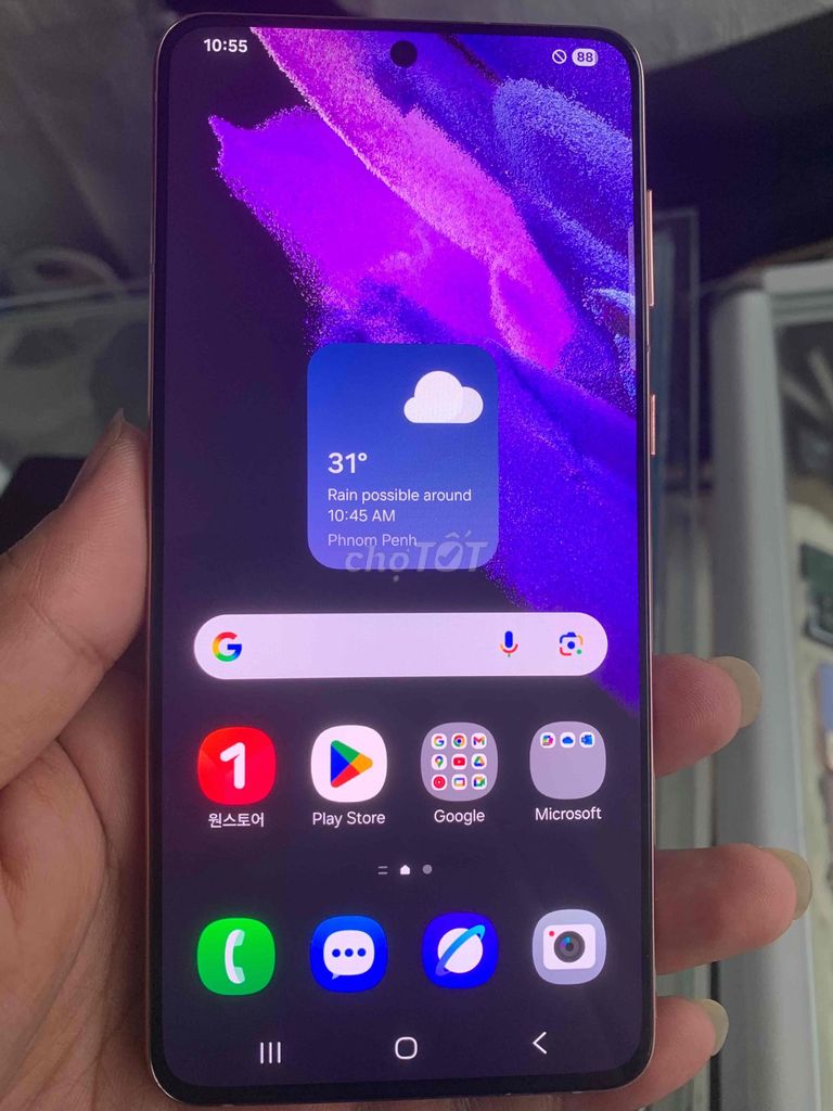 Samsung Galaxy S21+ 5G 256GB đẹp keng. Mua bán Điện thoại tại Quận Hoàng Mai Hà Nội được đăng bởi Phạm Như Tiến hình 1