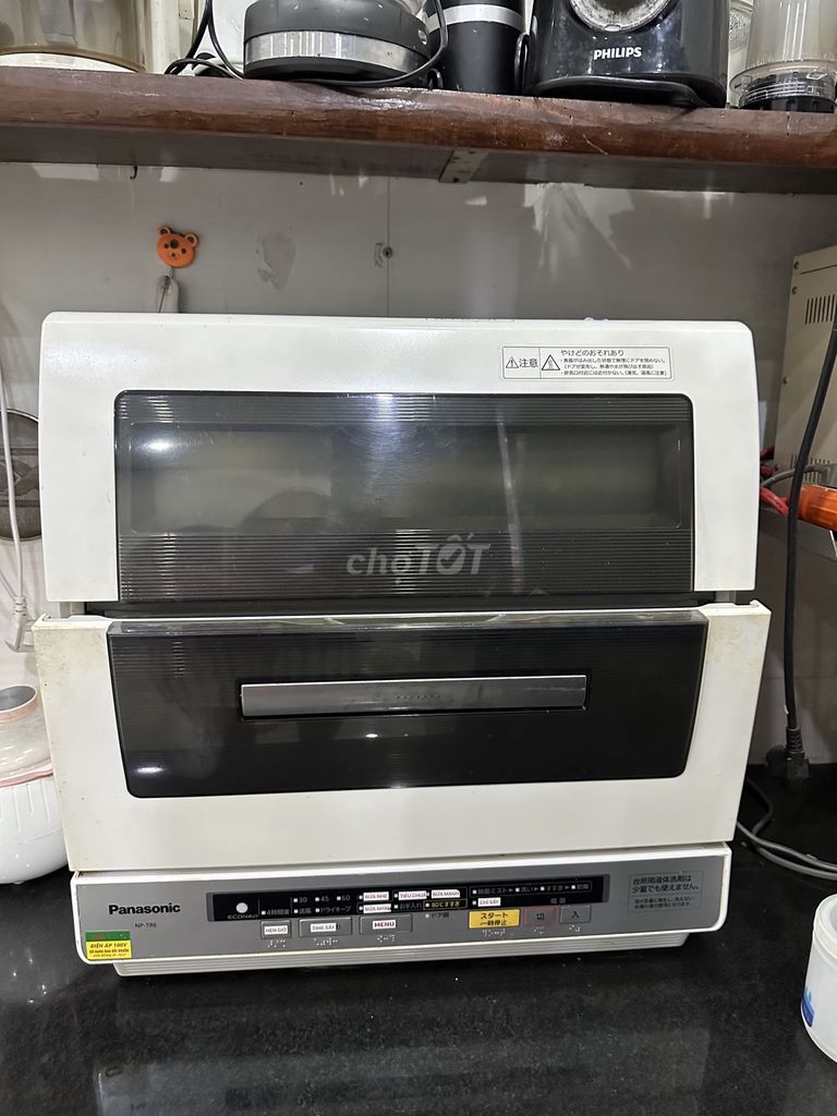 Máy rửa chén Panasonic Nhật Bản Đã sử dụng. Mua bán Bếp, lò, đồ điện nhà bếp tại Thành phố Tam Kỳ Quảng Nam được đăng bởi Trinh Tran hình 1