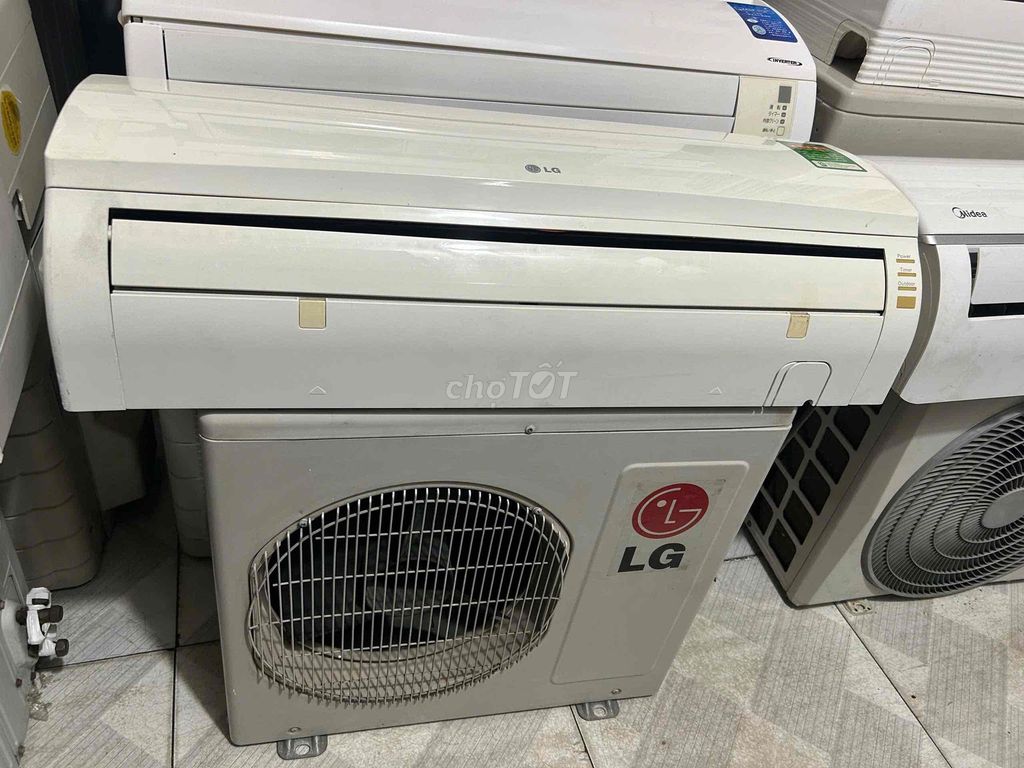 🔥 BÁN MÁY LẠNH LG 1HP – GIÁ CHỈ 2.600.000đ 🔥