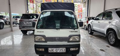 Thaco towner 2014, 750kg, thùng mui bạt. Mua bán Xe tải, xe ben tại Huyện Đức Trọng Lâm Đồng được đăng bởi THỂ TRẦN CAR