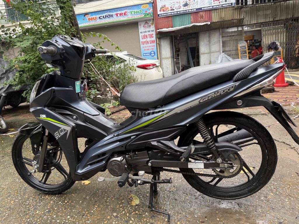 SYM Galaxy 50cc 2024 Серый 9000 км