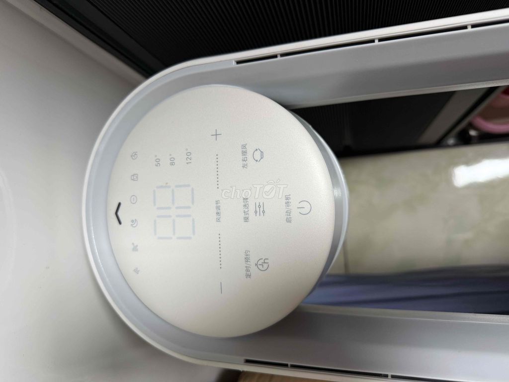 Quạt không cánh Keheal A2 Trắng. Mua bán Quạt tại Thành phố Thủ Dầu Một Bình Dương được đăng bởi Lê Hữu Vũ hình 1