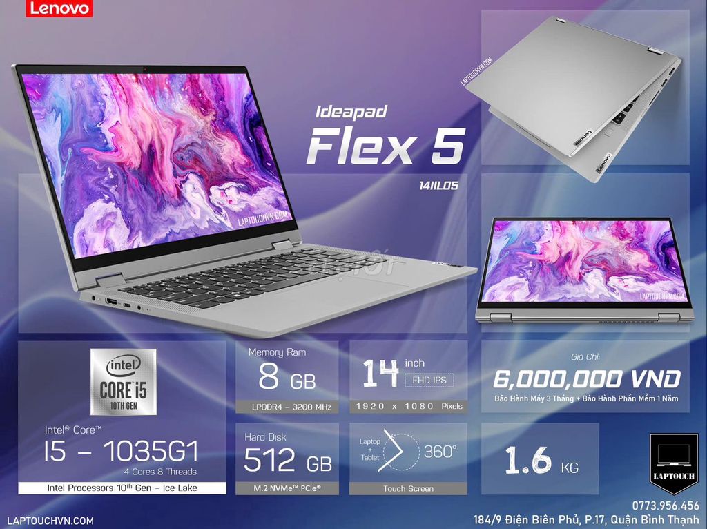 Lenovo Ideapad Flex 5 [ 2 in 1 ]