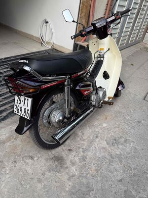 e bán chiếc dream đời chót biển đẹp cho ae chơi ạ. Mua bán Xe máy tại Quận Long Biên Hà Nội được đăng bởi Nguyen Chung