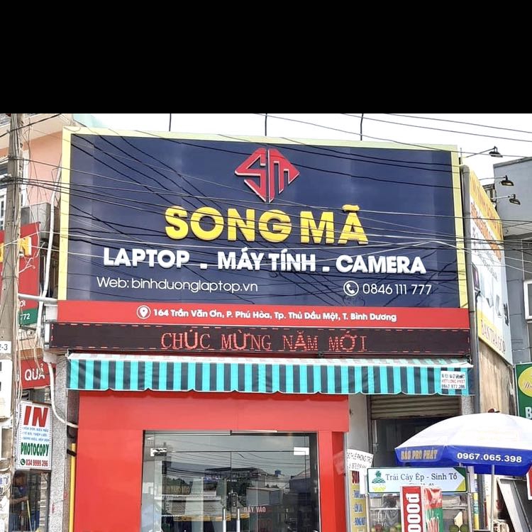 Cửa hàng Shop Tin Học Công Nghệ Song Mã Cửa hàng Shop Tin Học Công Nghệ Song Mã