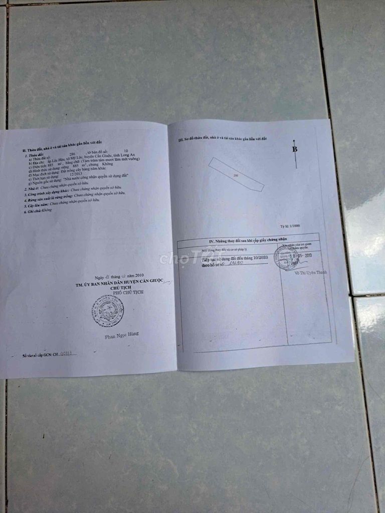 cần bán 1100 m . có 212 m thổ cư, 885 m đất vườn. Mua bán đất tại Huyện Cần Giuộc Long An được đăng bởi Võ Minh Giao hình 4