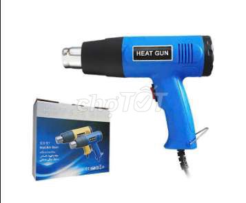 Sales giá sốc máy khò nhiệt . Mua bán Đồ chuyên dụng, Giống nuôi trồng tại Quận Ninh Kiều Cần Thơ được đăng bởi Duy Nguyễn Cần Thơ 127 Châu Văn Liêm  hình 1