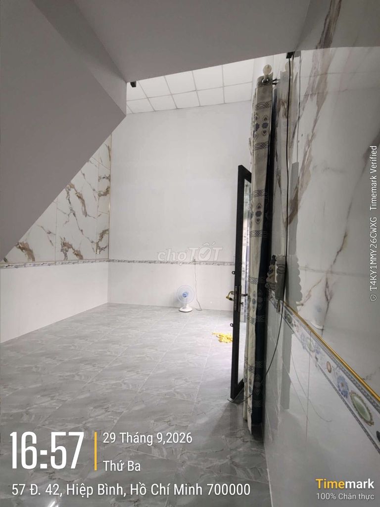 Дом на улице 42, Hiep Binh Chanh, Thu Duc, без генерального плана