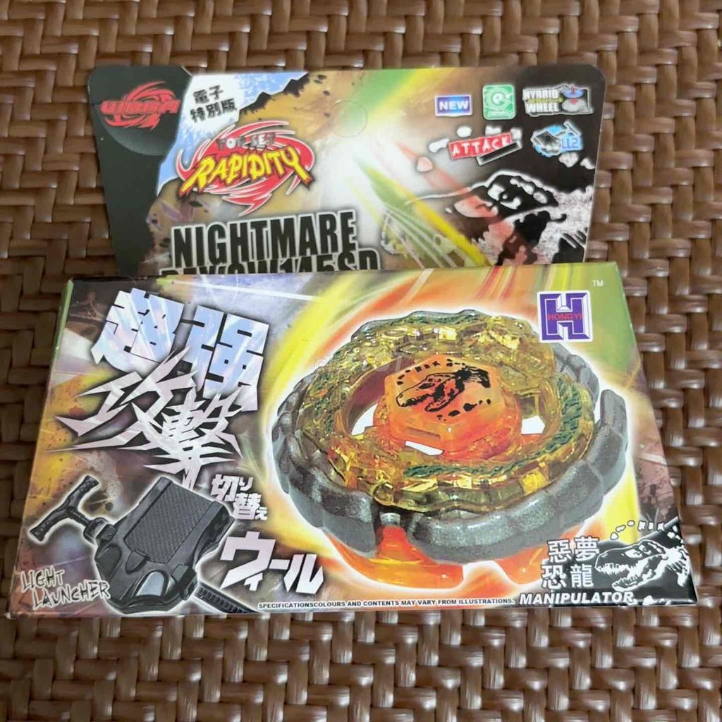 Con quay Nightmare Vàng, Đen có phụ kiện