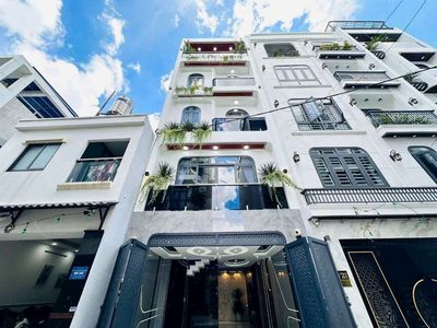 Аренда · 5 комн. · 64 м² · Quận Gò Vấp, ул. phạm văn chiêu