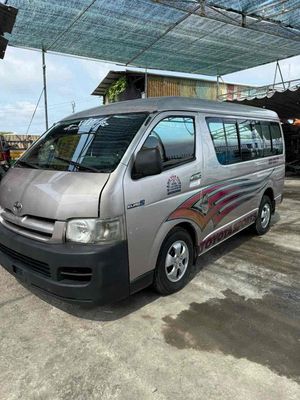 bán chiếcToyota Hiace tải Van 6 chỗ.850kg.máy dầu.. Mua bán Ô tô tại Quận Tân Phú Tp Hồ Chí Minh được đăng bởi Đặng phát 