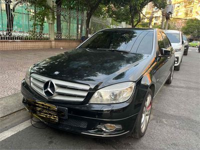 c230 zin đẹp máy móc ngon. Mua bán Ô tô tại Quận 4 Tp Hồ Chí Minh được đăng bởi quang