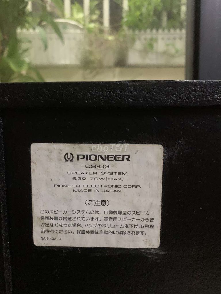 0944959503 - Loa Nhật Pioneer CS 03