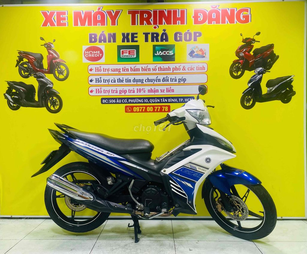 Yamaha Exciter 135 2014 biển số thành phố