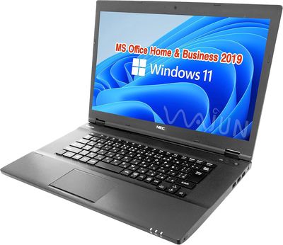 NEC VersaPro VS-6 i5-7Y54 12.5 inch 8GB/256GB - 132738674