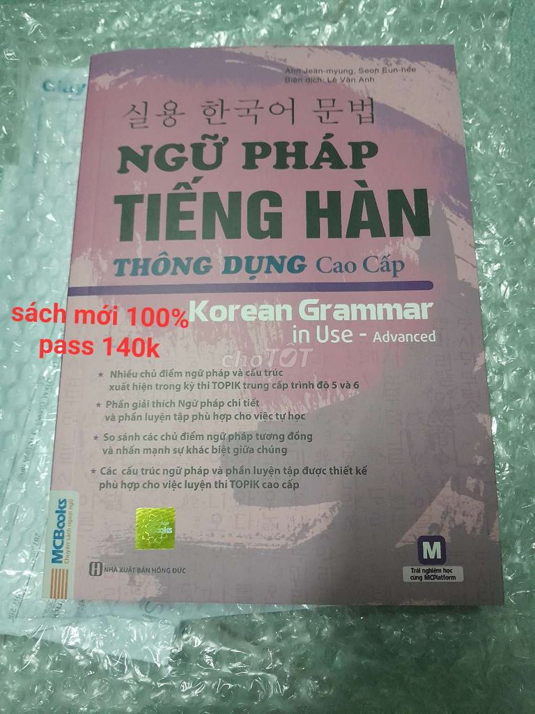 PASS SÁCH TIẾNG HÀN