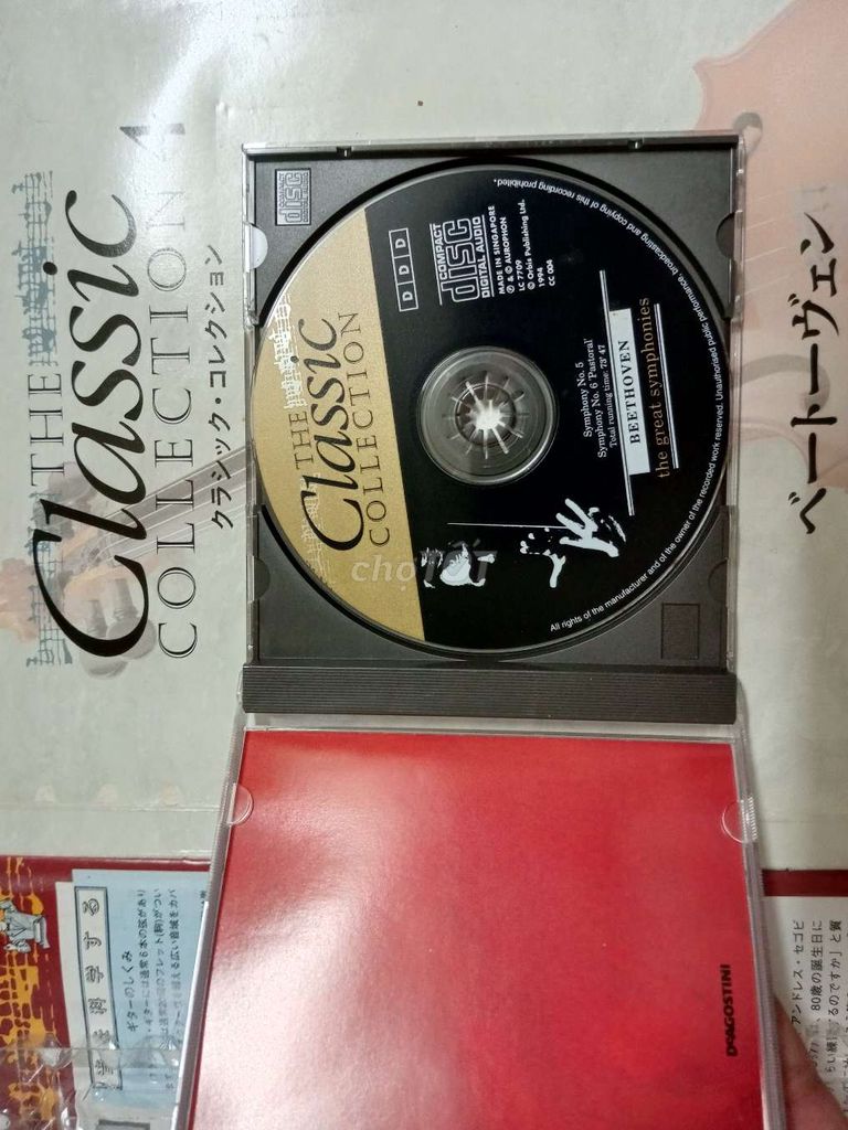 Bộ sưu tập CD nhạc cổ điển