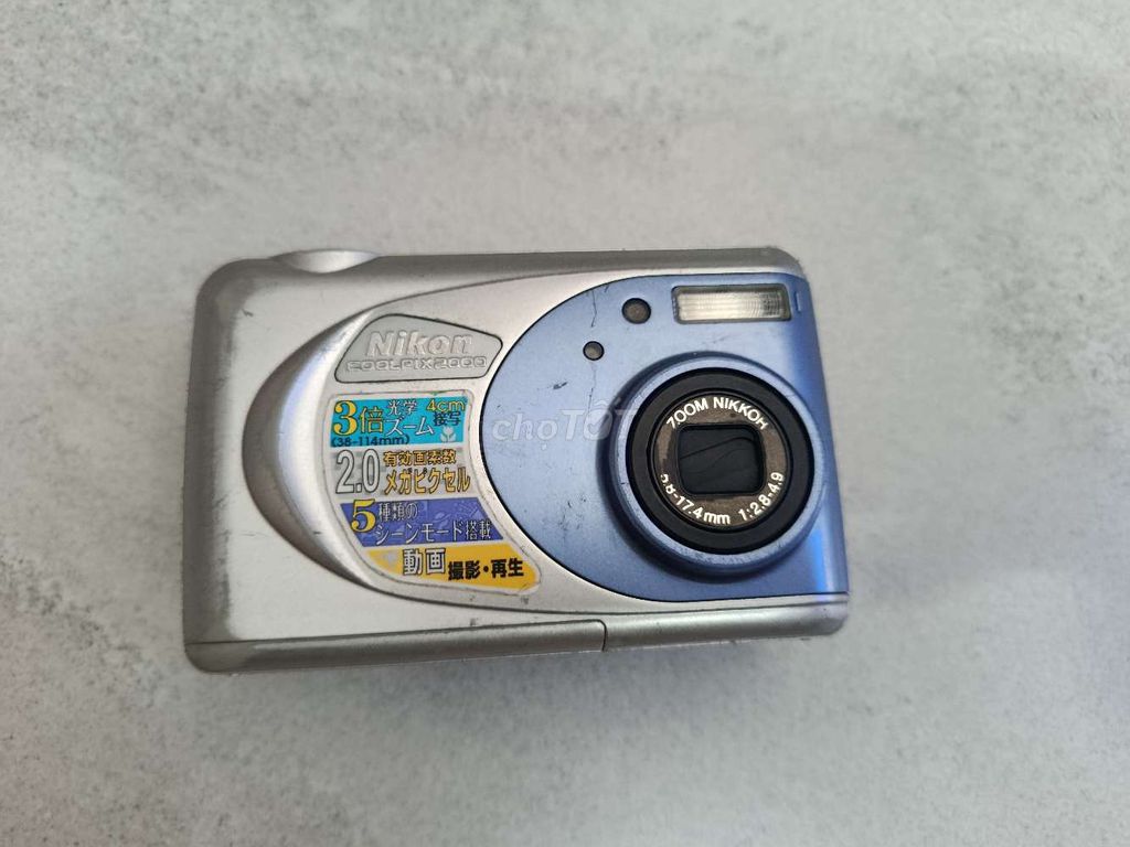 Máy ảnh Nikon Coolpix E2000 Bạc. Mua bán Máy ảnh, Máy quay tại Quận 6 Tp Hồ Chí Minh được đăng bởi Hnqa hình 1